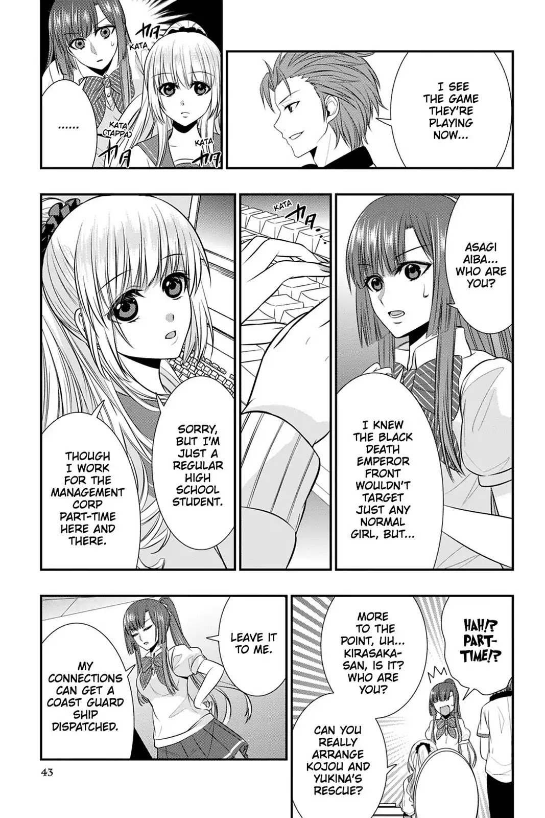 Strike the Blood Chapter 32 page 23 - Chapter 32: The Island of Exile