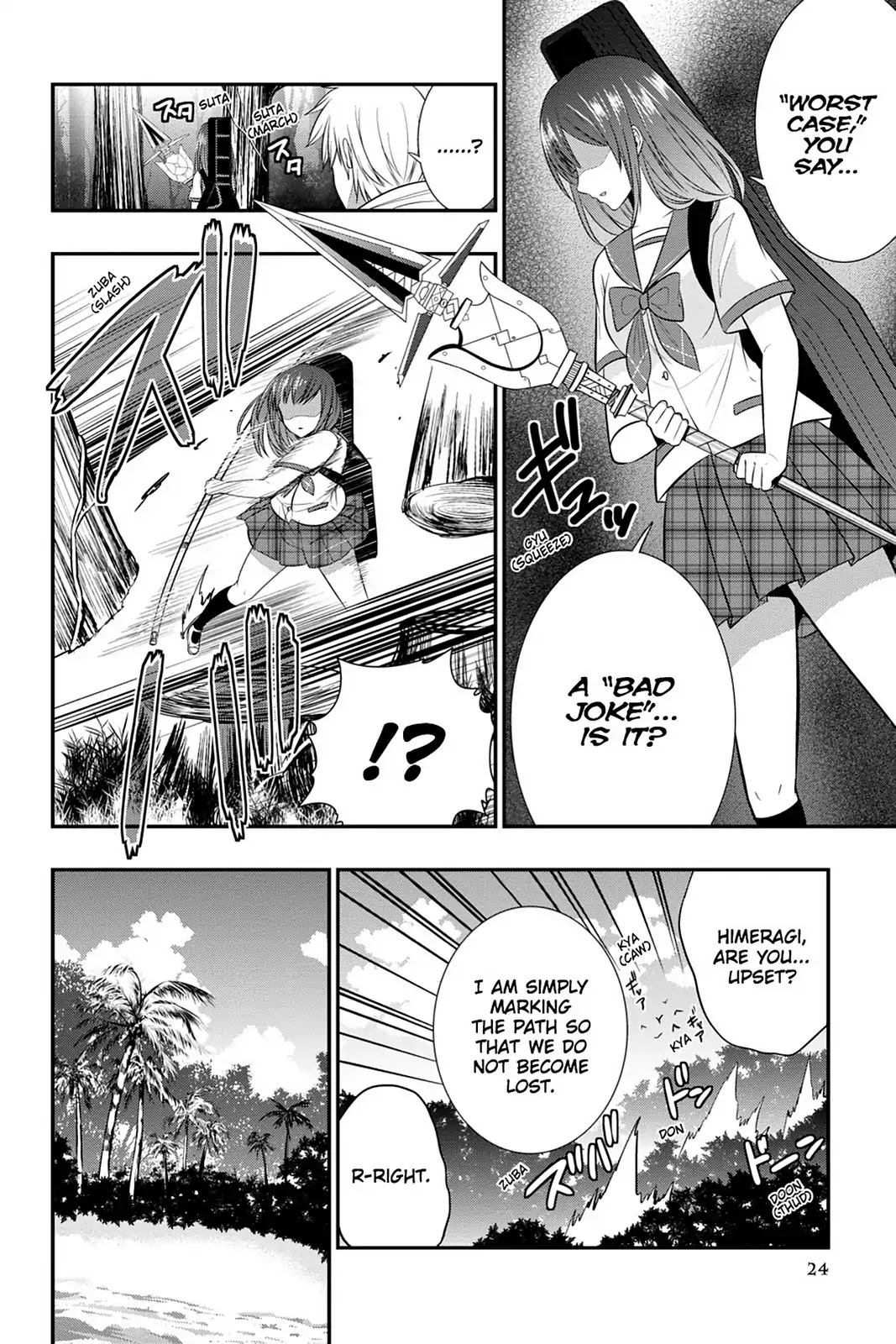 Strike the Blood Chapter 32 page 4 - Chapter 32: The Island of Exile