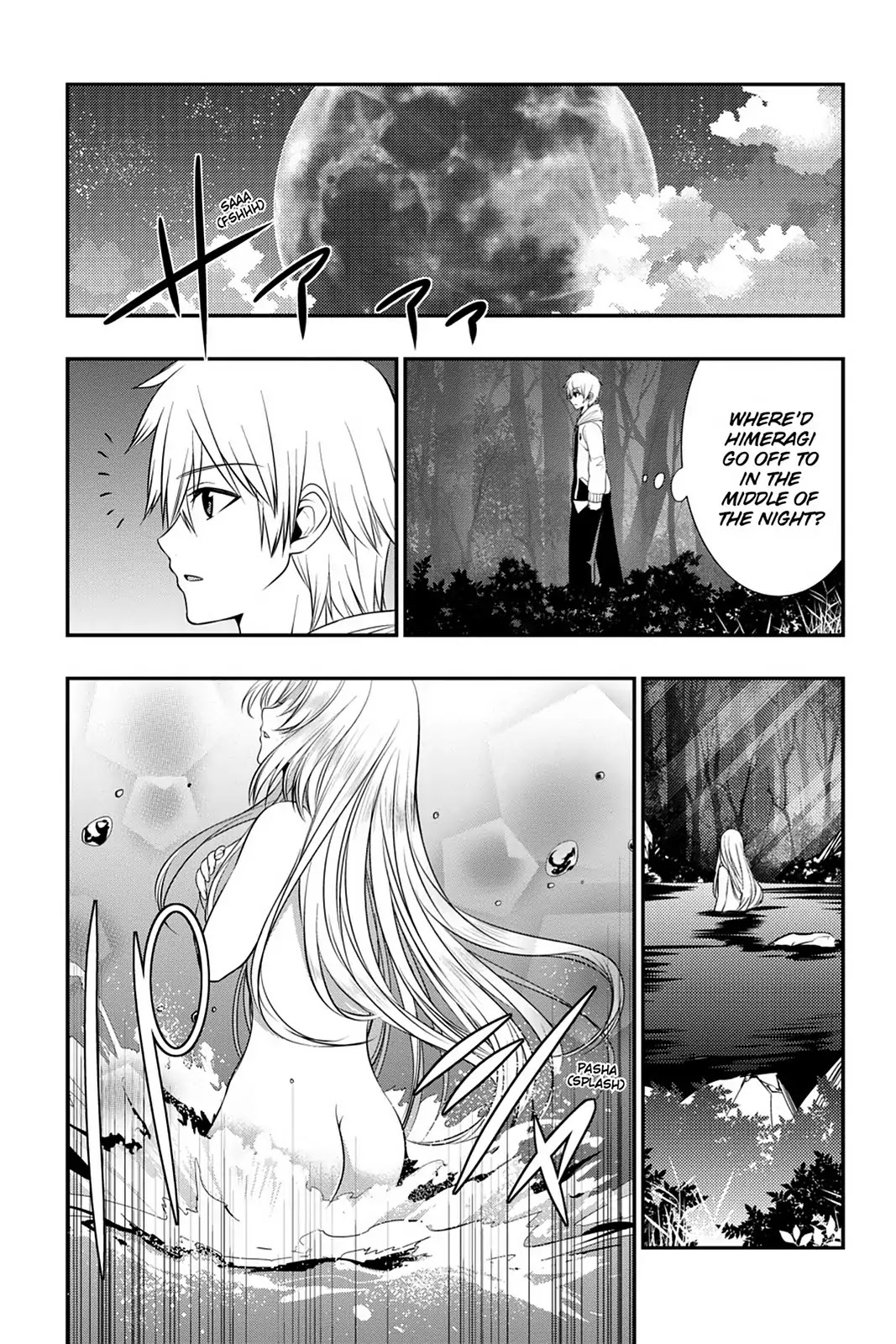 Strike the Blood Chapter 33 page 1 - Chapter 33: The Princess Under the Moon