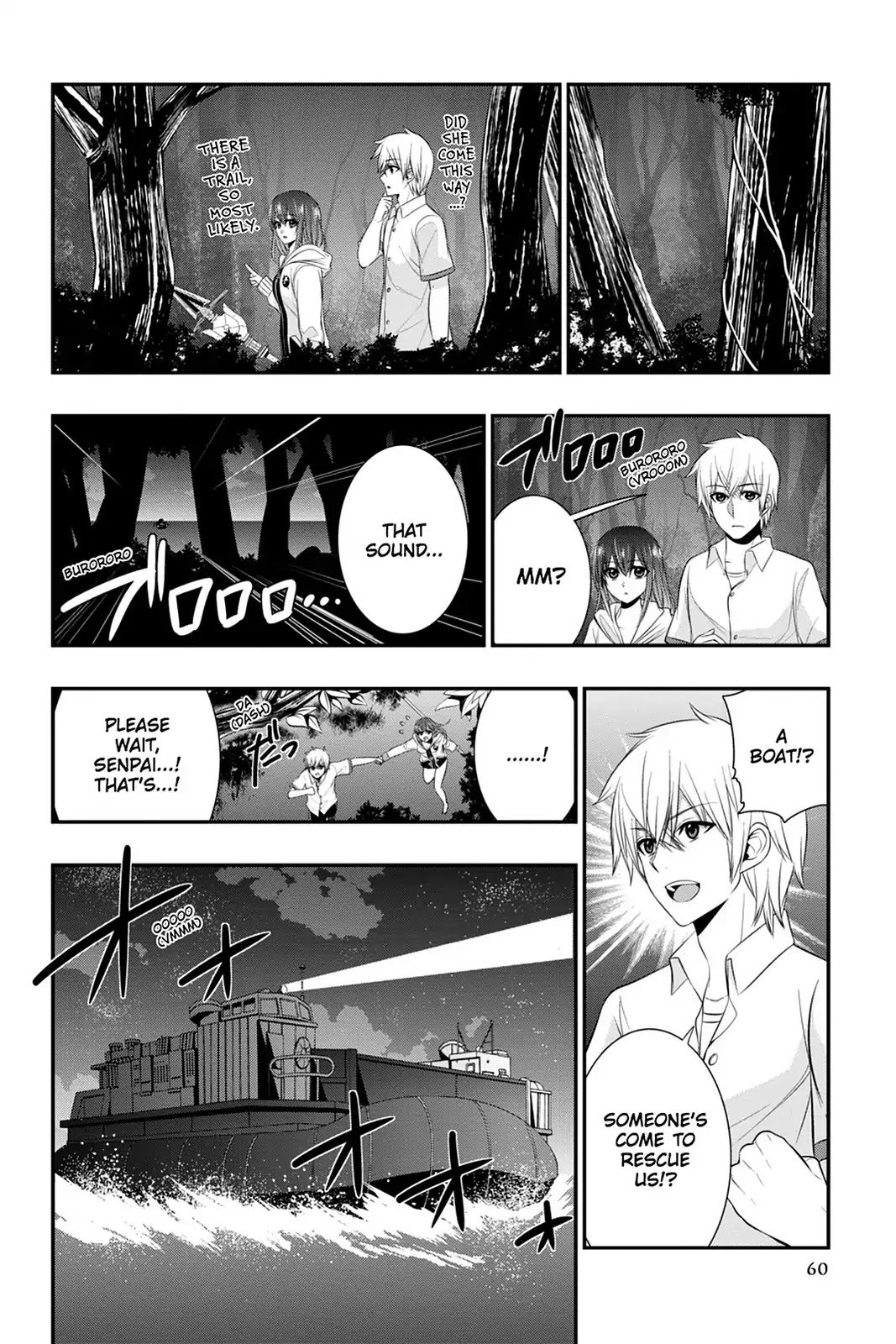 Strike the Blood Chapter 33 page 10 - Chapter 33: The Princess Under the Moon