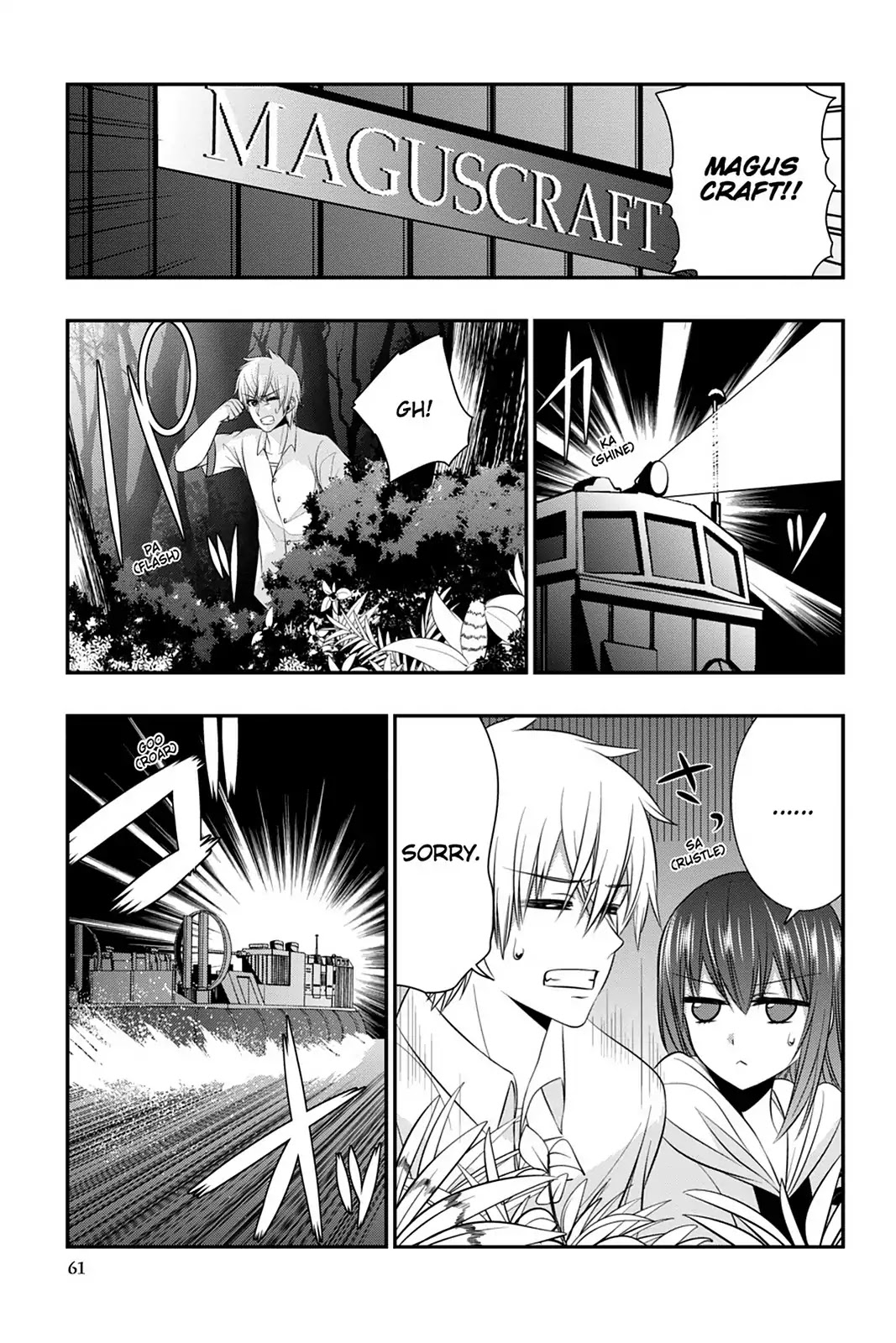 Strike the Blood Chapter 33 page 11 - Chapter 33: The Princess Under the Moon