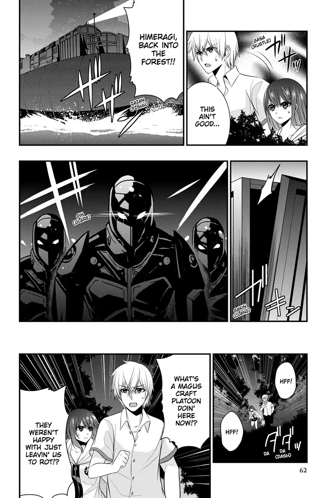 Strike the Blood Chapter 33 page 12 - Chapter 33: The Princess Under the Moon