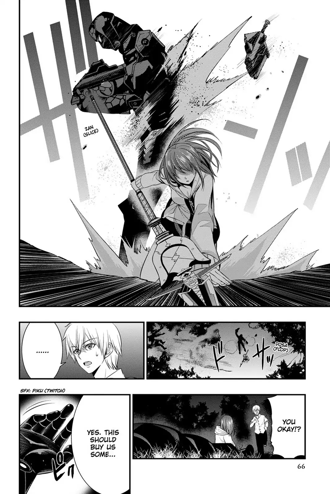Strike the Blood Chapter 33 page 16 - Chapter 33: The Princess Under the Moon