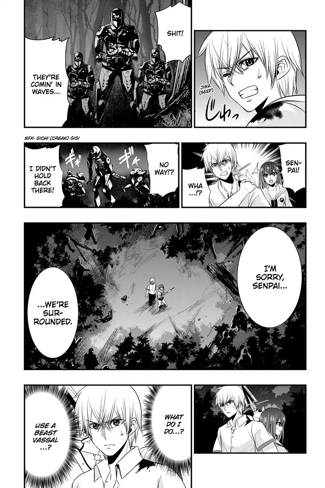 Strike the Blood Chapter 33 page 19 - Chapter 33: The Princess Under the Moon