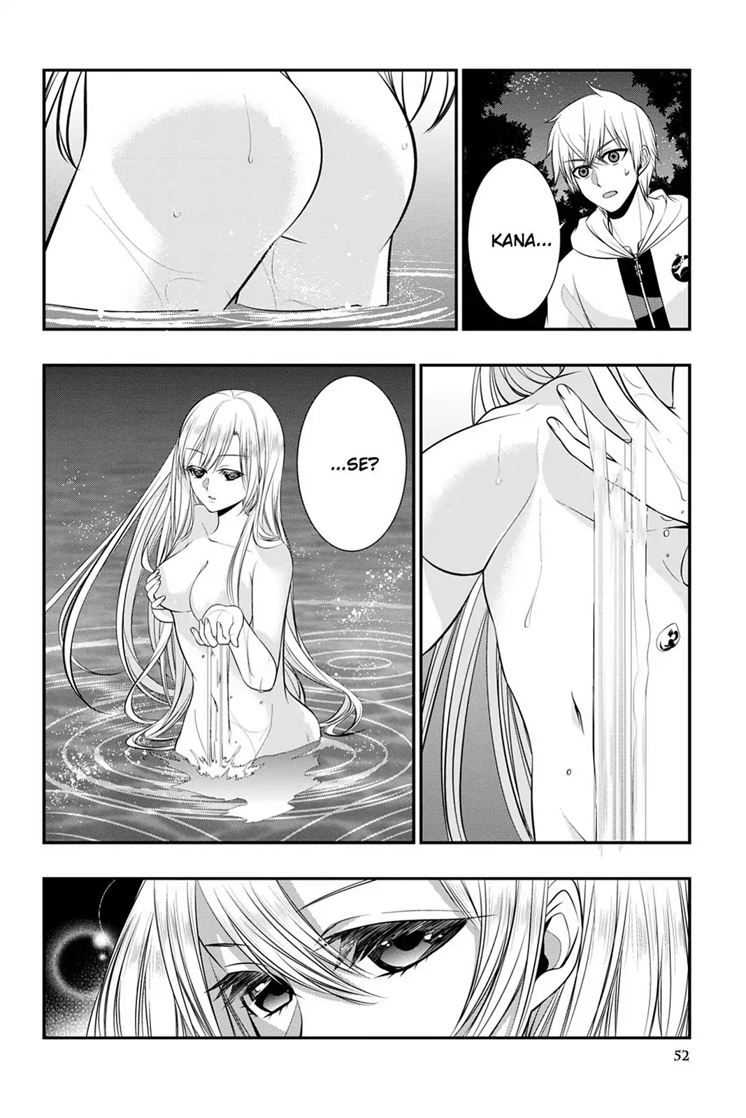 Strike the Blood Chapter 33 page 2 - Chapter 33: The Princess Under the Moon