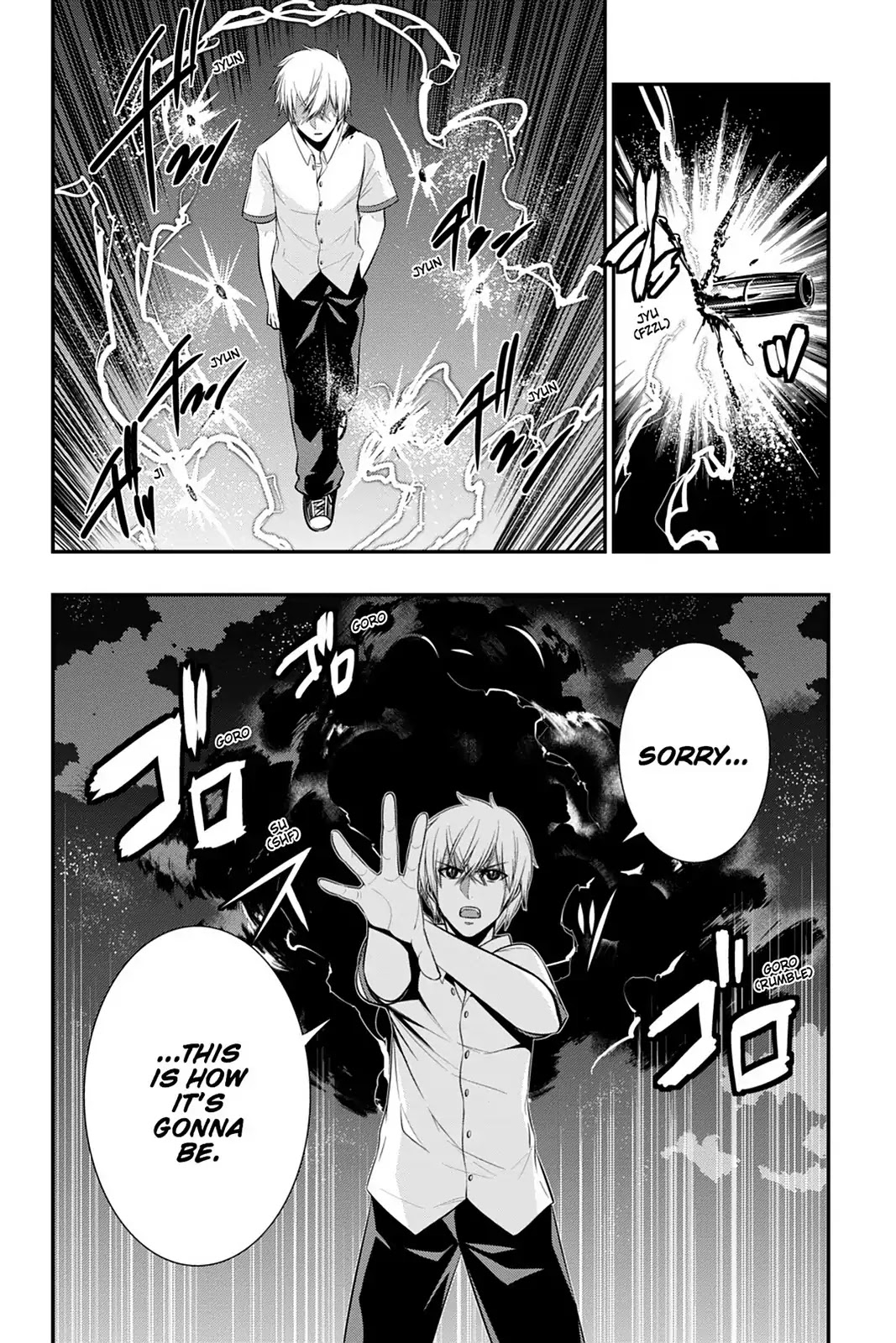 Strike the Blood Chapter 33 page 26 - Chapter 33: The Princess Under the Moon