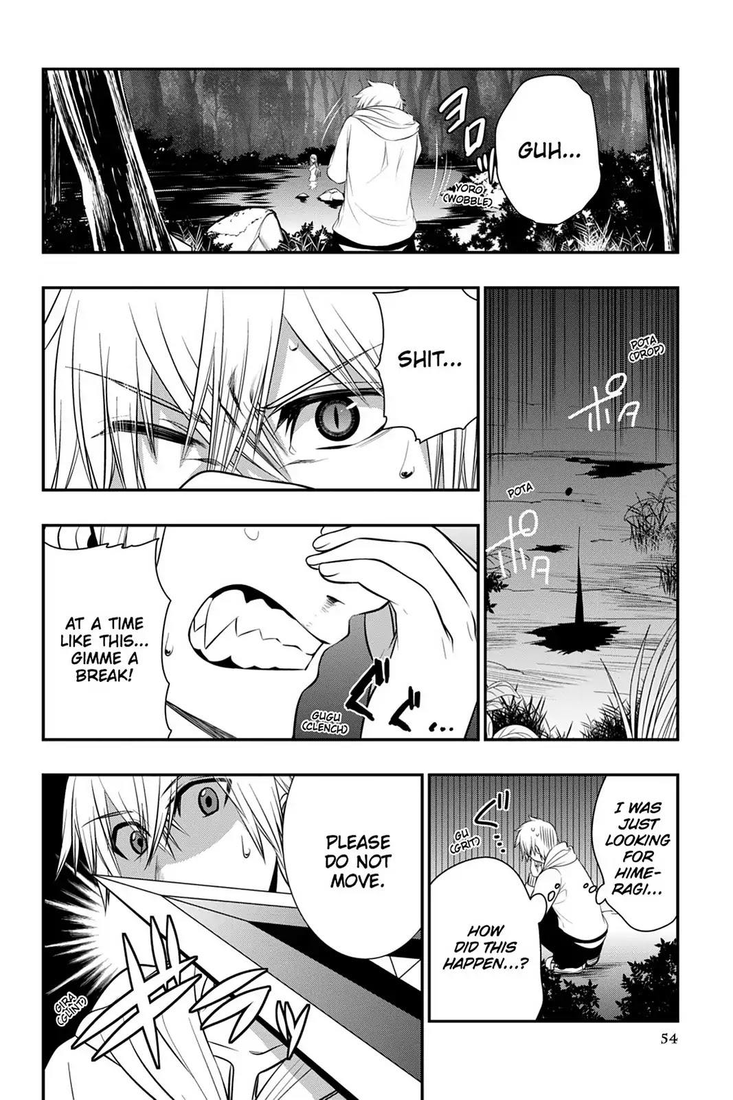 Strike the Blood Chapter 33 page 4 - Chapter 33: The Princess Under the Moon