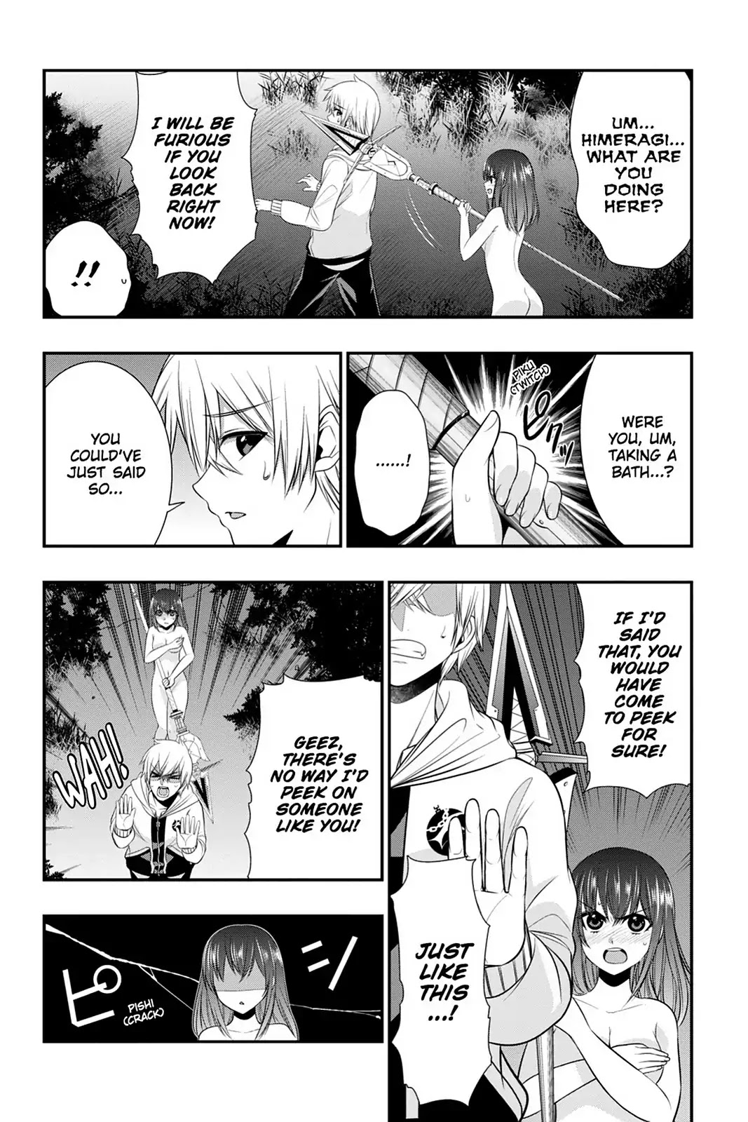 Strike the Blood Chapter 33 page 6 - Chapter 33: The Princess Under the Moon