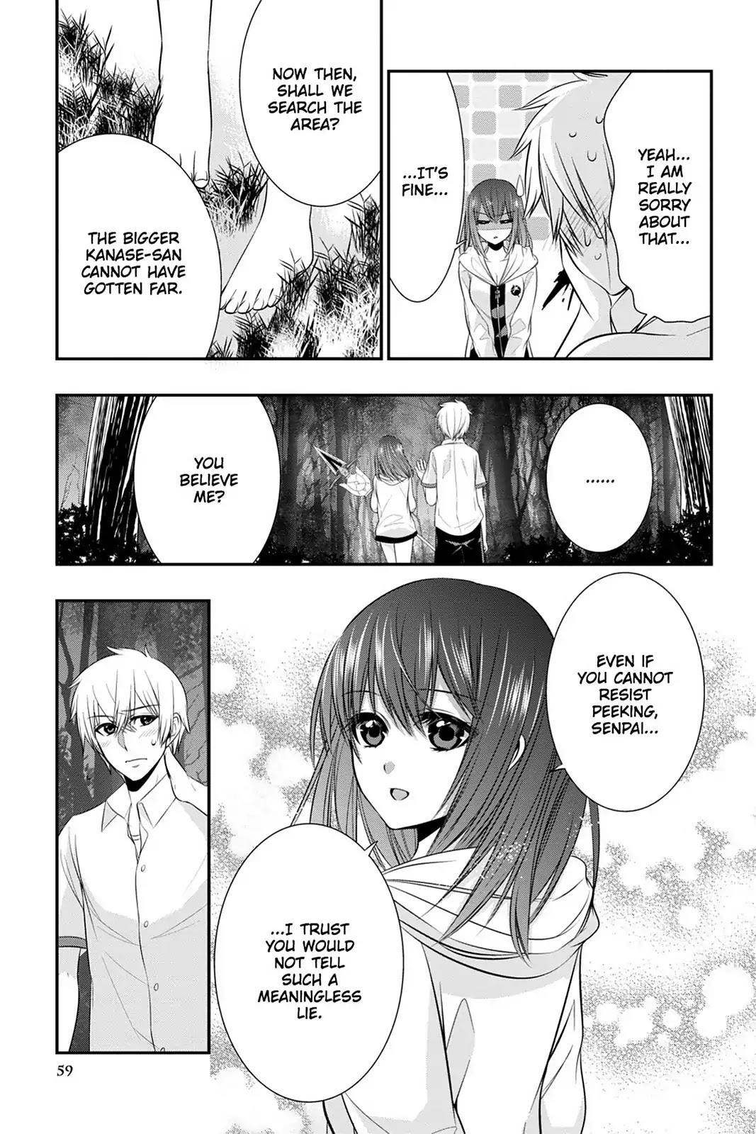 Strike the Blood Chapter 33 page 9 - Chapter 33: The Princess Under the Moon
