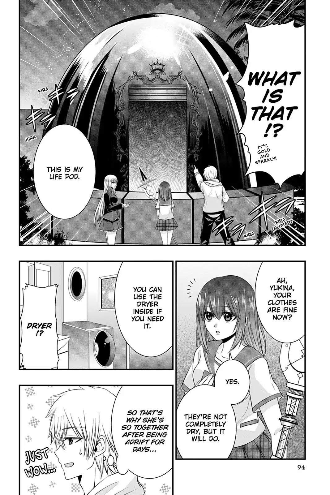 Strike the Blood Chapter 34 page 14 - Chapter 34: The Final Angel