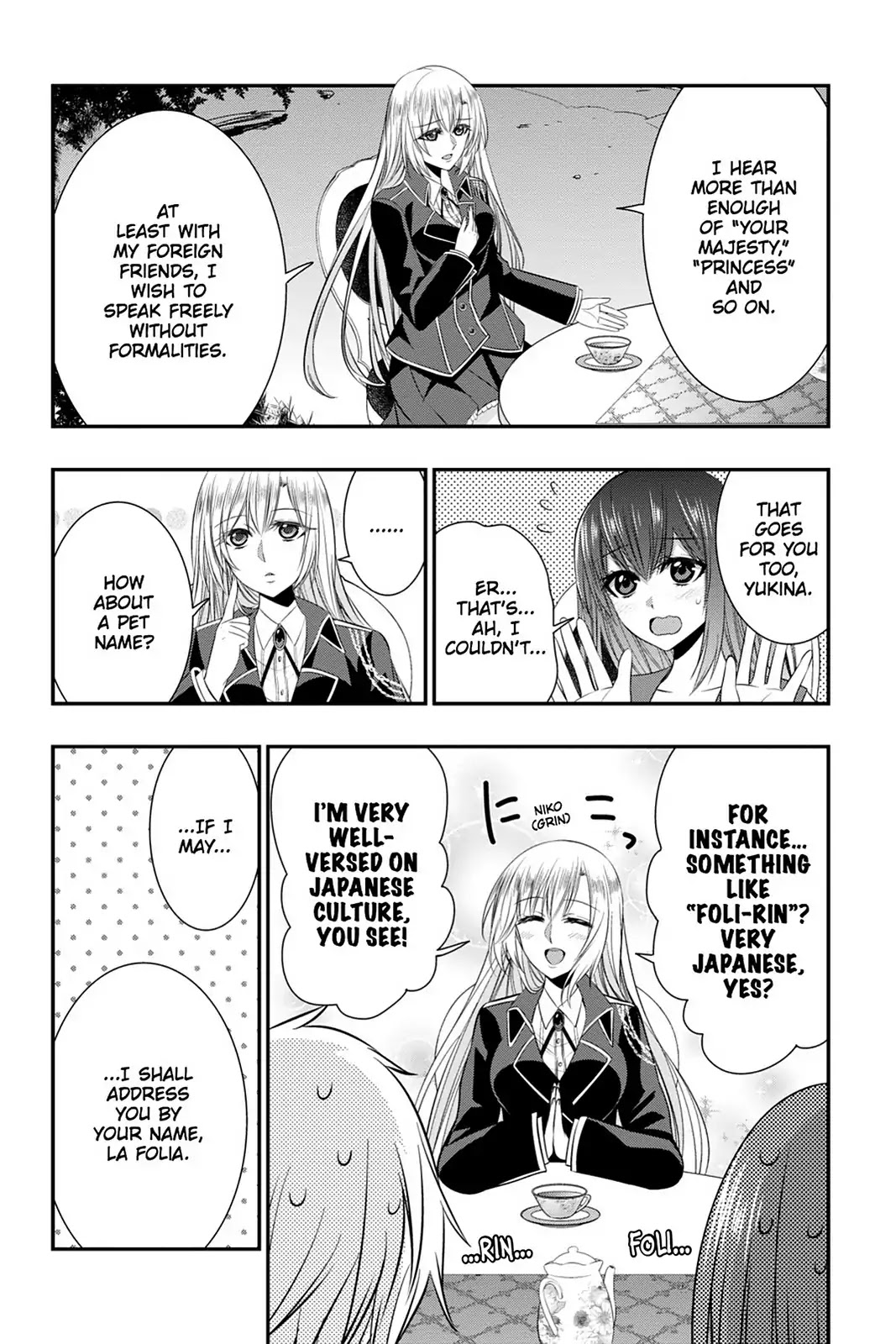 Strike the Blood Chapter 34 page 16 - Chapter 34: The Final Angel