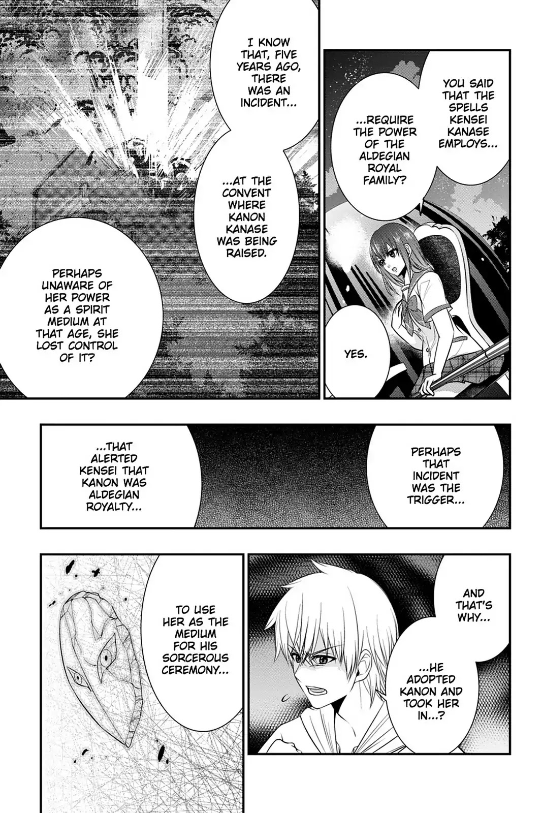 Strike the Blood Chapter 34 page 23 - Chapter 34: The Final Angel