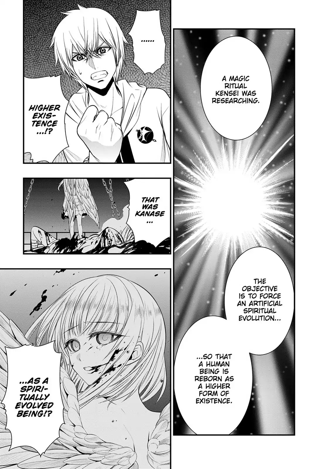 Strike the Blood Chapter 34 page 25 - Chapter 34: The Final Angel