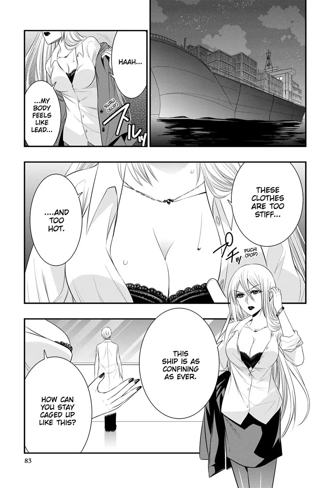 Strike the Blood Chapter 34 page 3 - Chapter 34: The Final Angel
