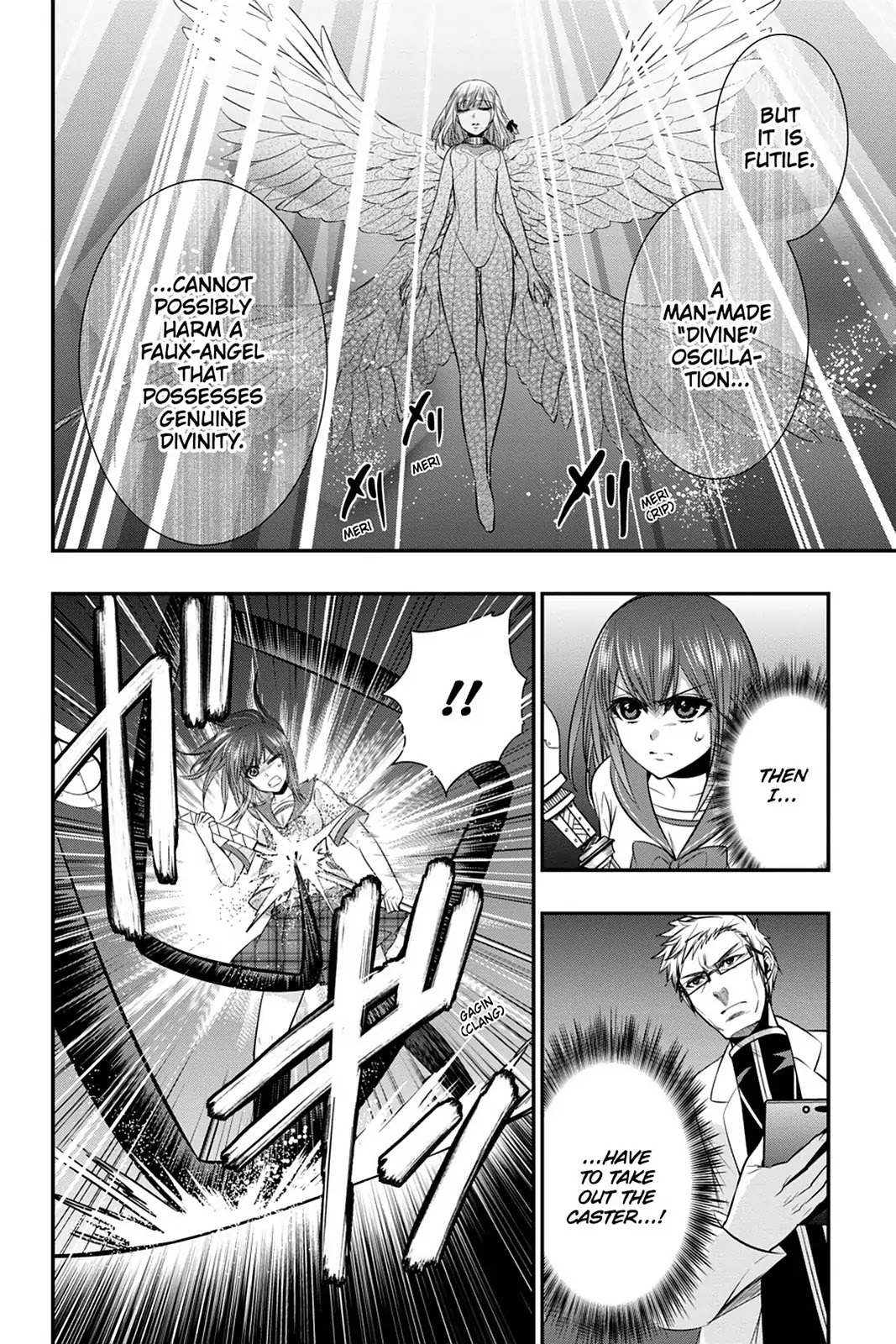 Strike the Blood Chapter 35 page 16 - Chapter 35: The Princess's Battleground