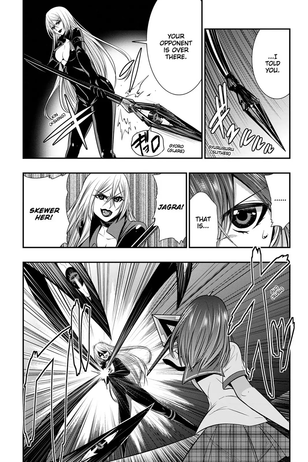 Strike the Blood Chapter 35 page 17 - Chapter 35: The Princess's Battleground