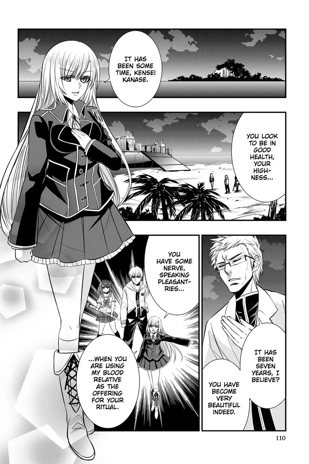 Strike the Blood Chapter 35 page 2 - Chapter 35: The Princess's Battleground