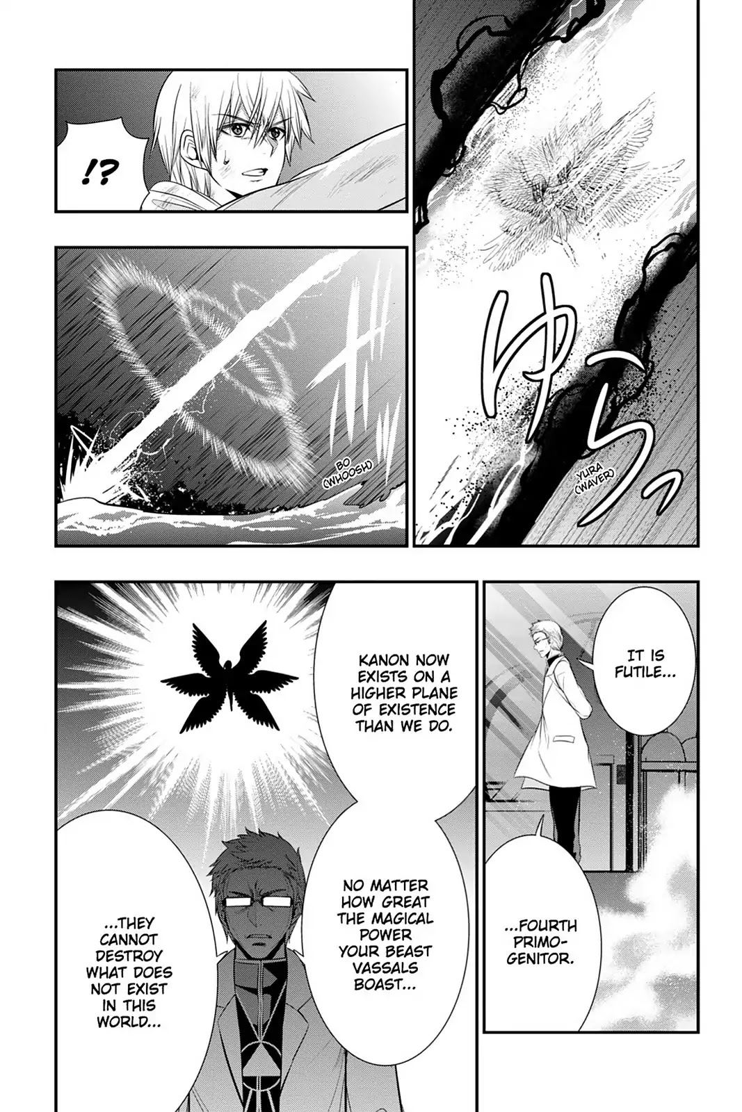 Strike the Blood Chapter 35 page 27 - Chapter 35: The Princess's Battleground