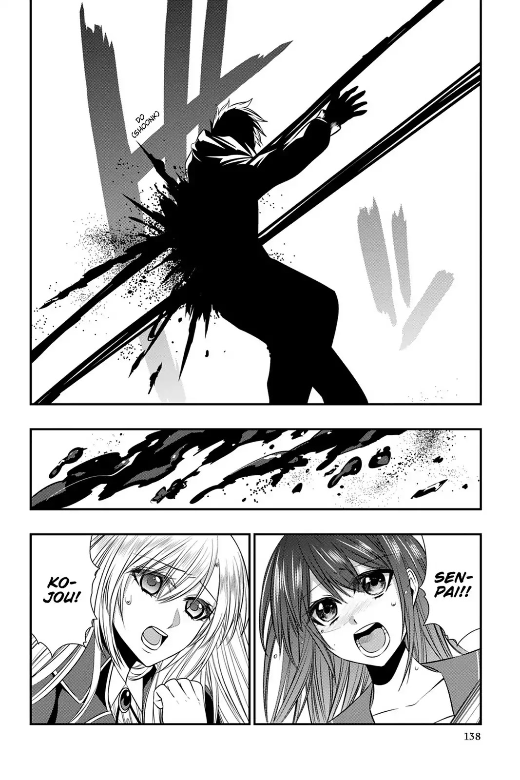 Strike the Blood Chapter 35 page 30 - Chapter 35: The Princess's Battleground