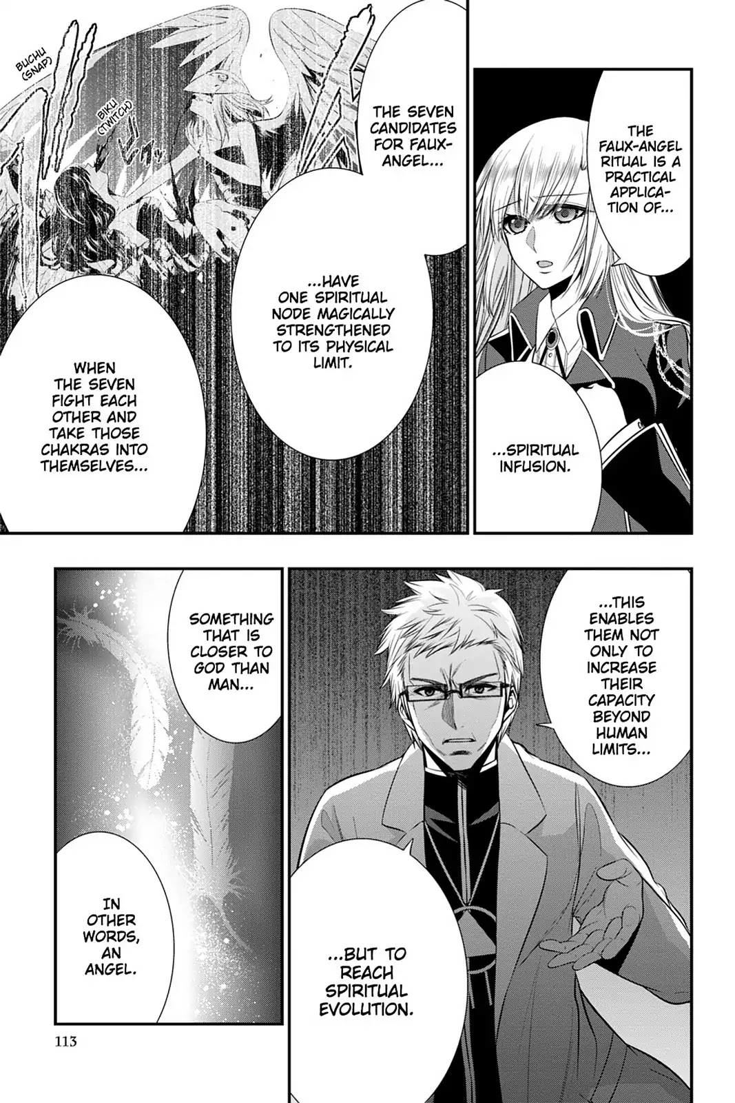 Strike the Blood Chapter 35 page 5 - Chapter 35: The Princess's Battleground