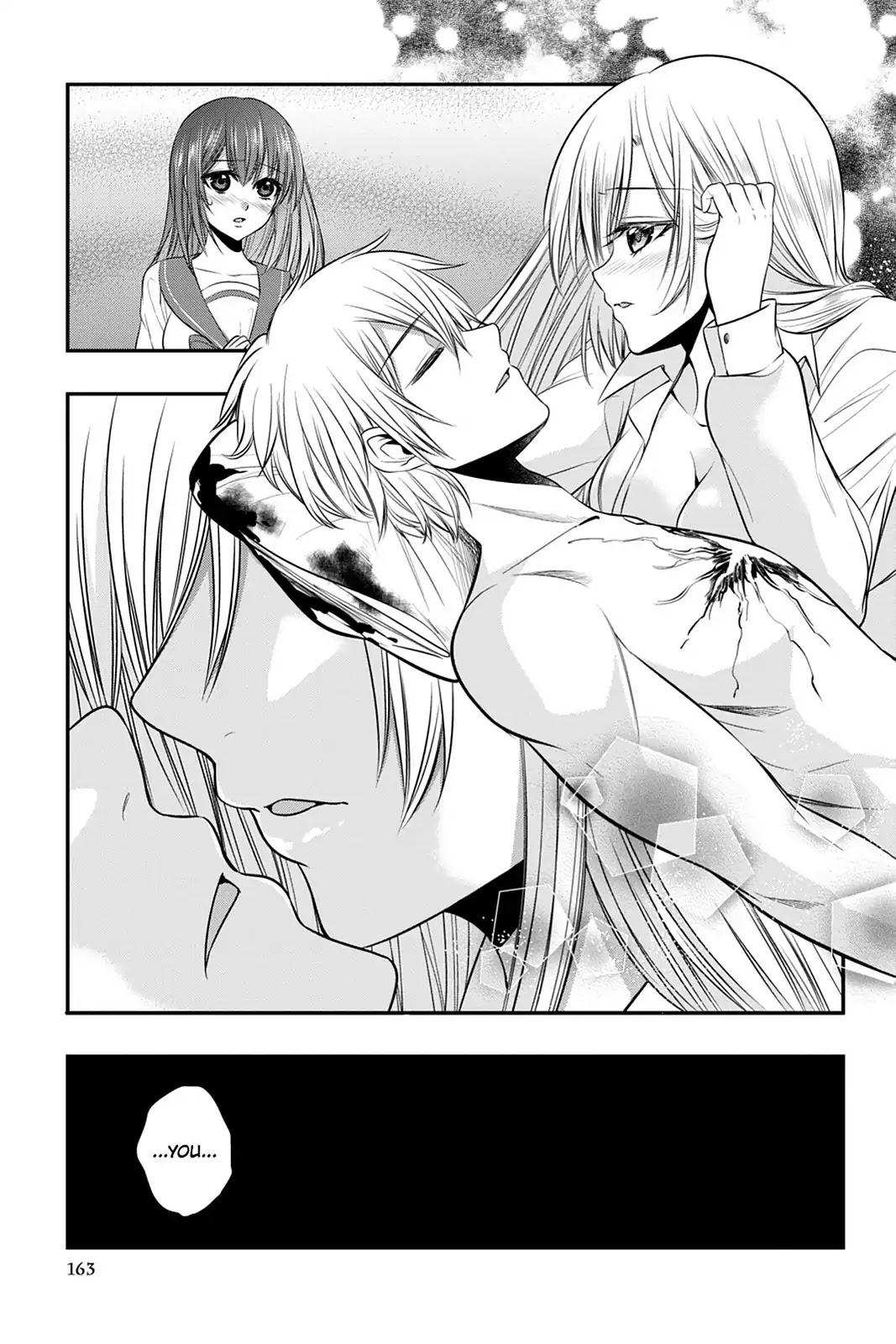 Strike the Blood Chapter 36 page 19 - Chapter 36: Blood Awakens