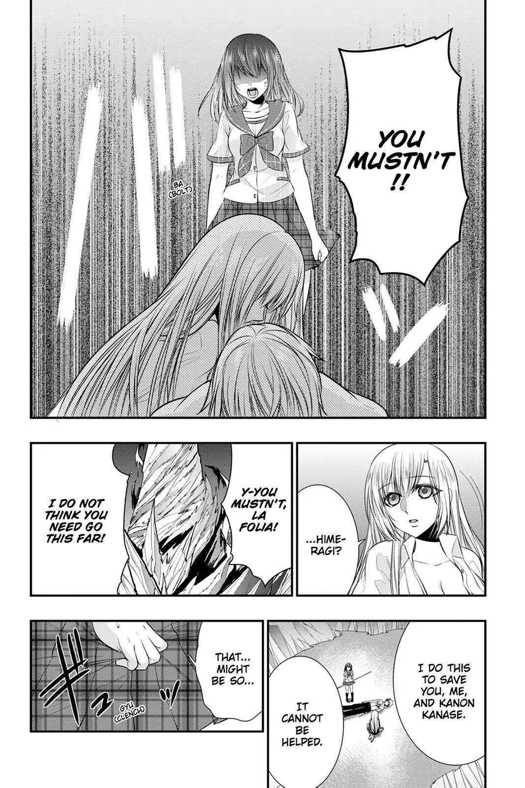 Strike the Blood Chapter 36 page 20 - Chapter 36: Blood Awakens