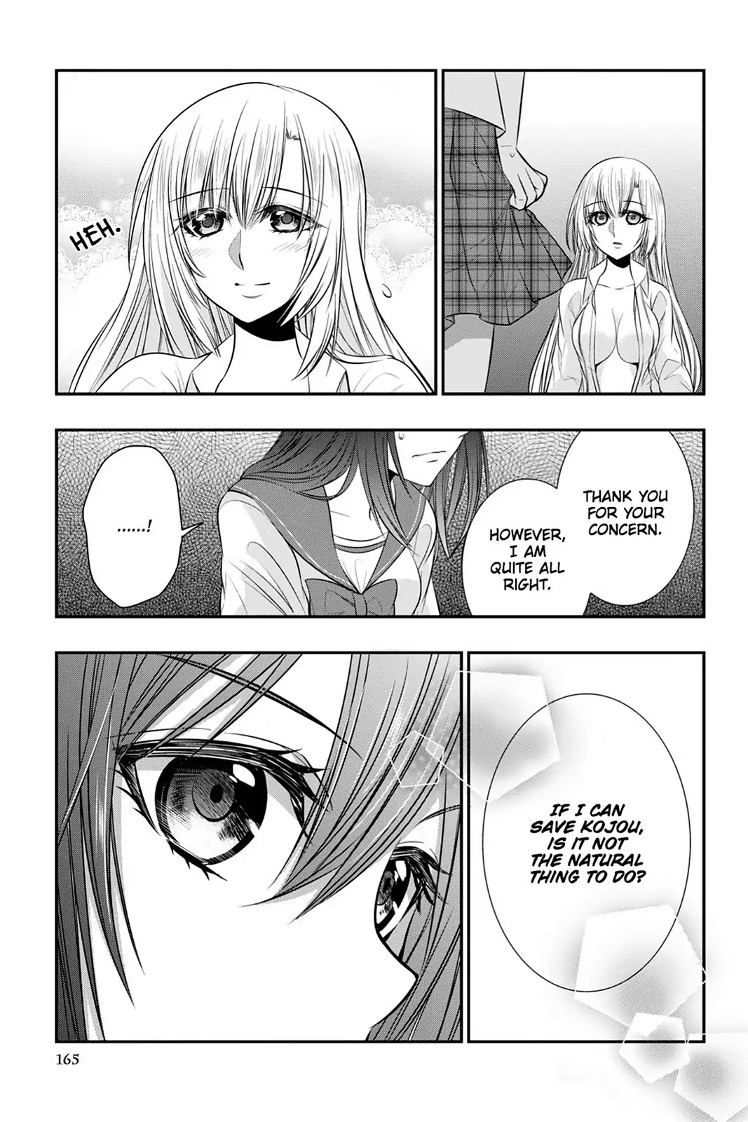 Strike the Blood Chapter 36 page 21 - Chapter 36: Blood Awakens