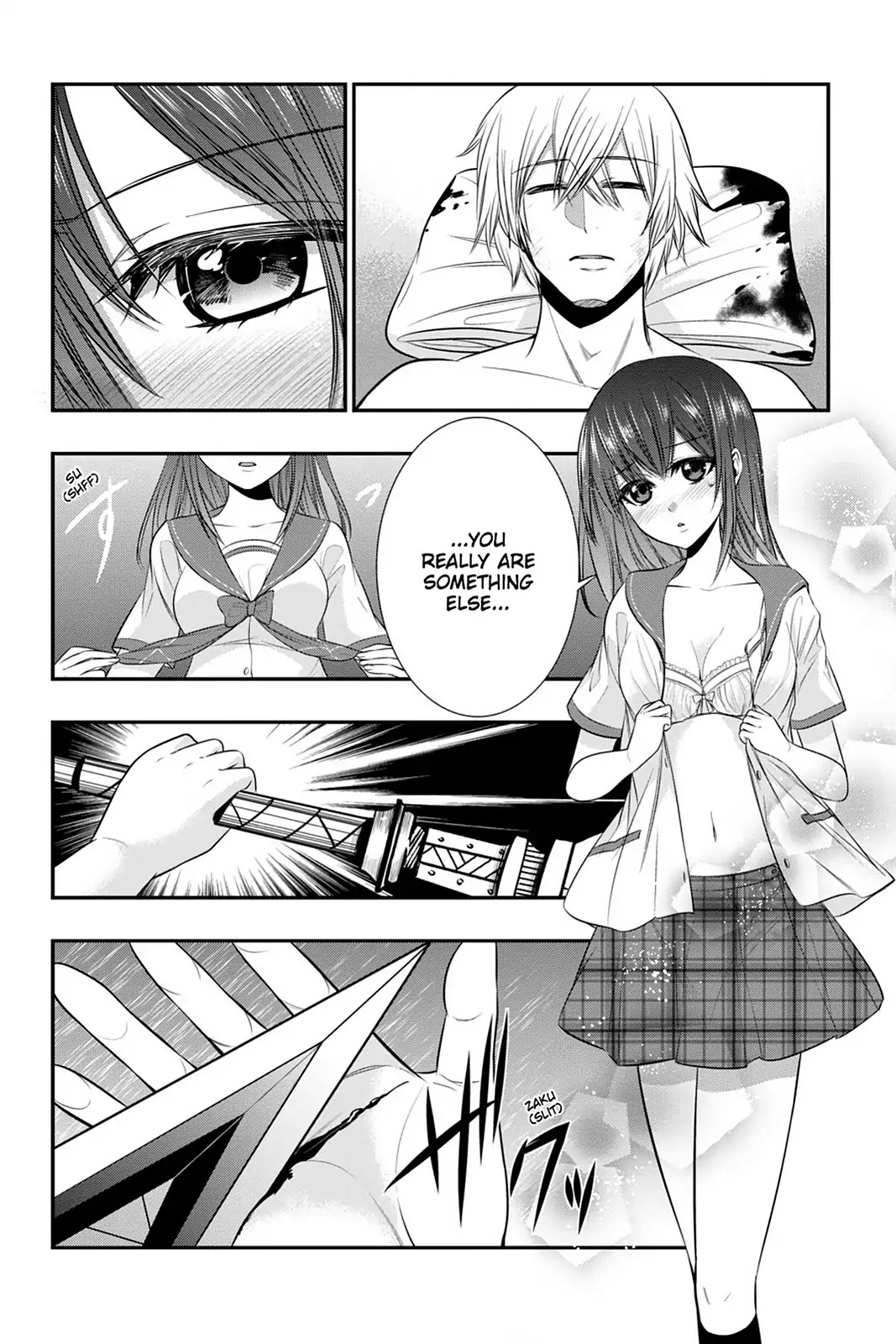 Strike the Blood Chapter 36 page 24 - Chapter 36: Blood Awakens