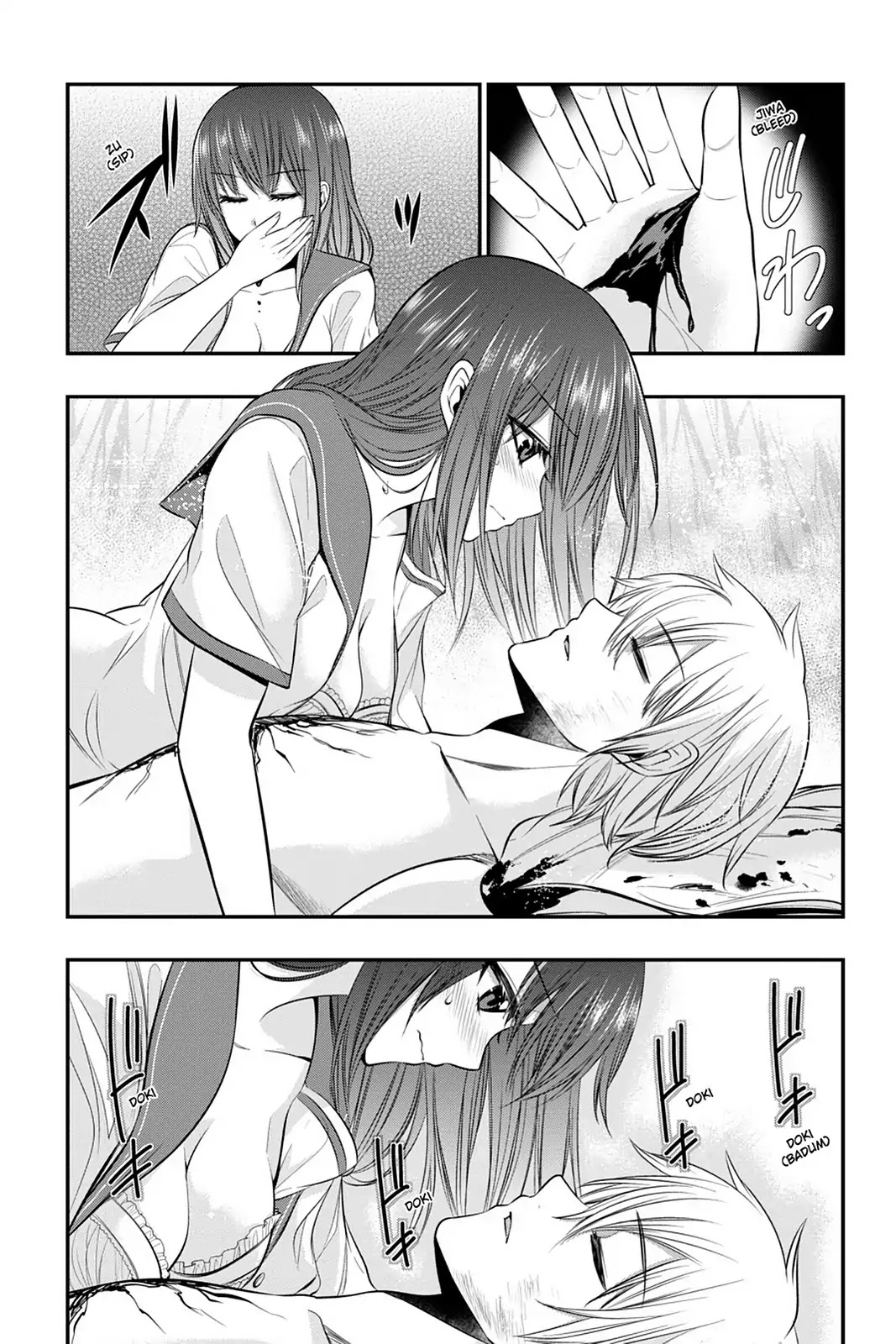 Strike the Blood Chapter 36 page 25 - Chapter 36: Blood Awakens