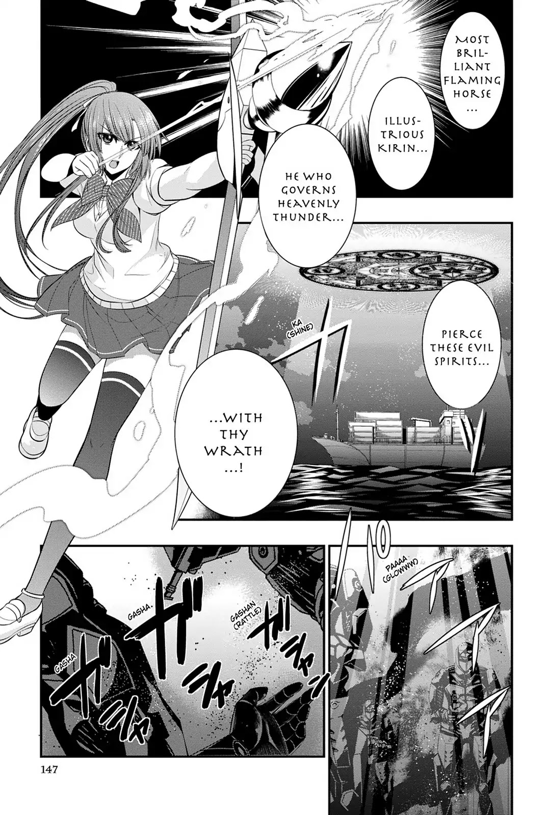 Strike the Blood Chapter 36 page 3 - Chapter 36: Blood Awakens
