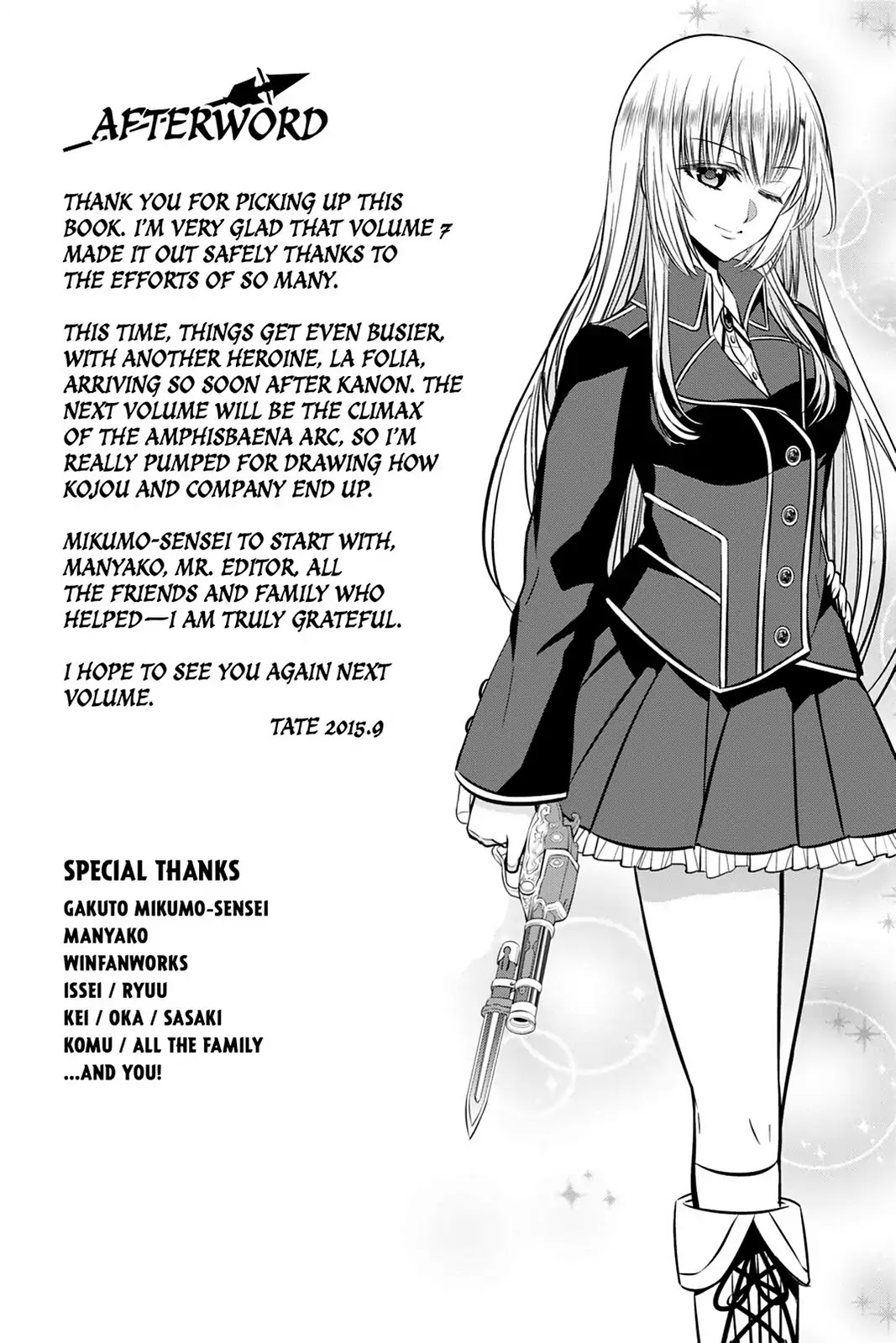 Strike the Blood Chapter 36 page 33 - Chapter 36: Blood Awakens