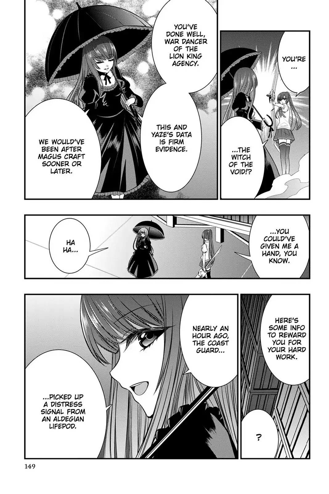 Strike the Blood Chapter 36 page 5 - Chapter 36: Blood Awakens