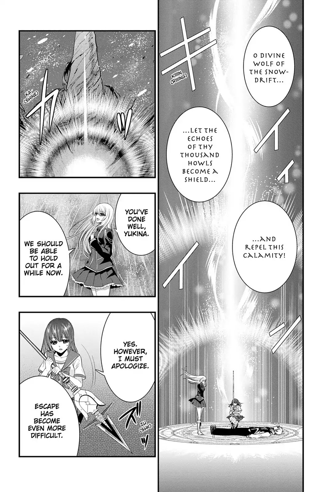 Strike the Blood Chapter 36 page 8 - Chapter 36: Blood Awakens