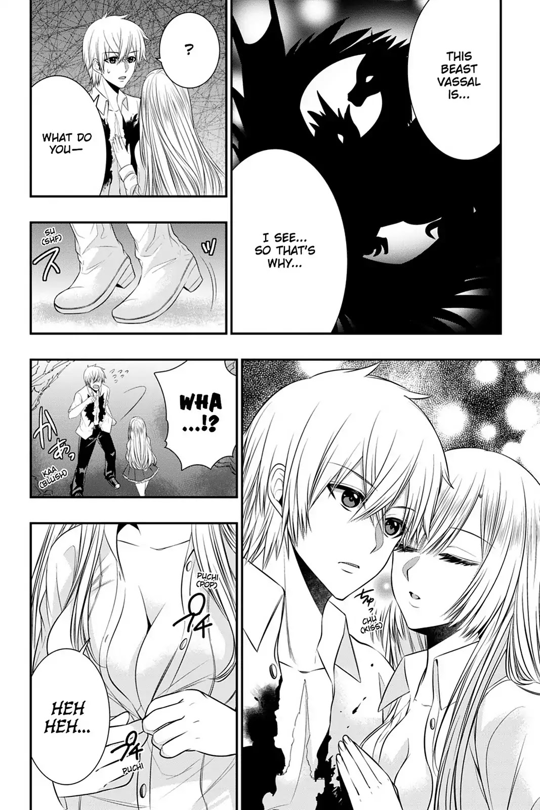 Strike the Blood Chapter 37 page 12 - Chapter 37: Pact with a Princess
