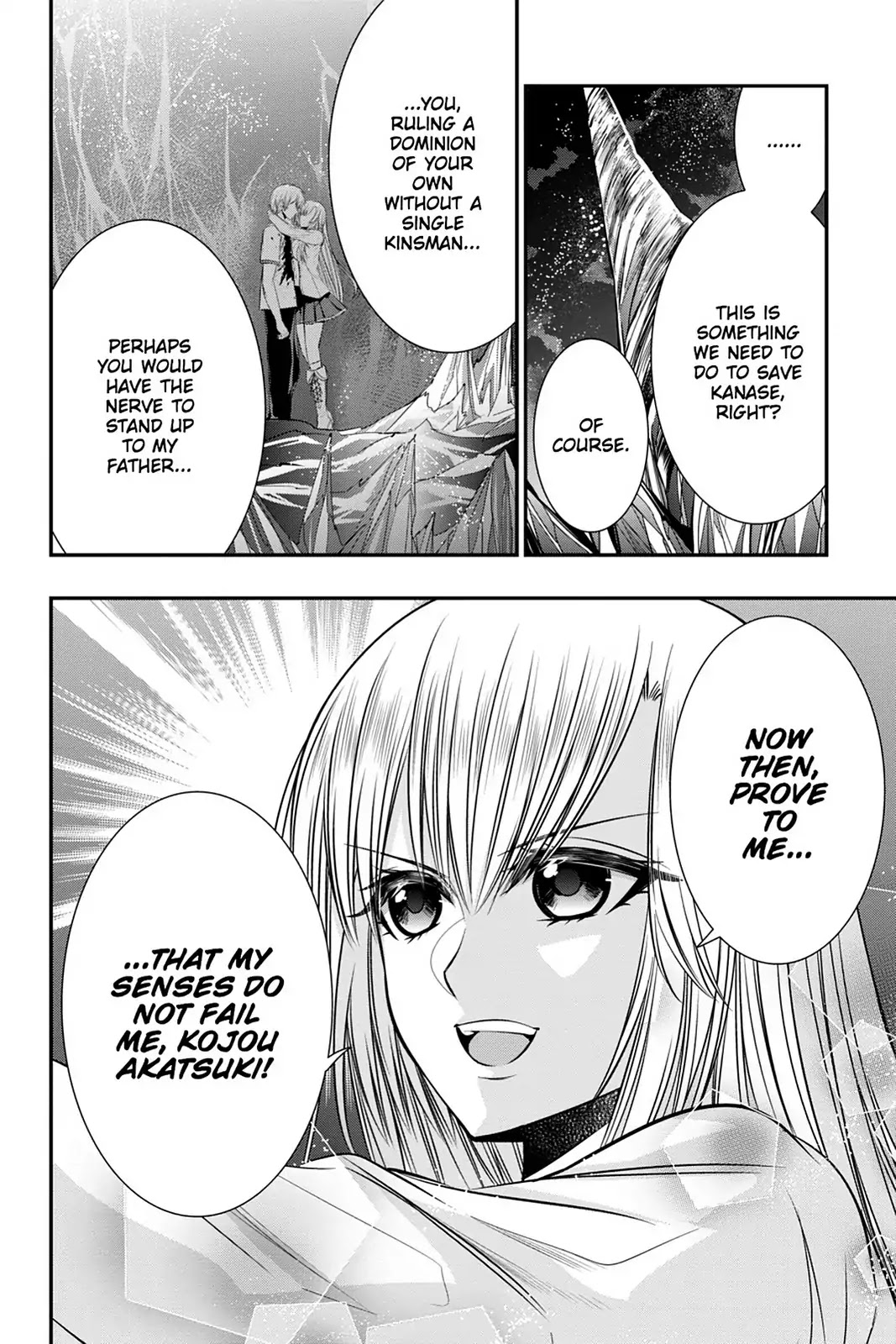 Strike the Blood Chapter 37 page 18 - Chapter 37: Pact with a Princess