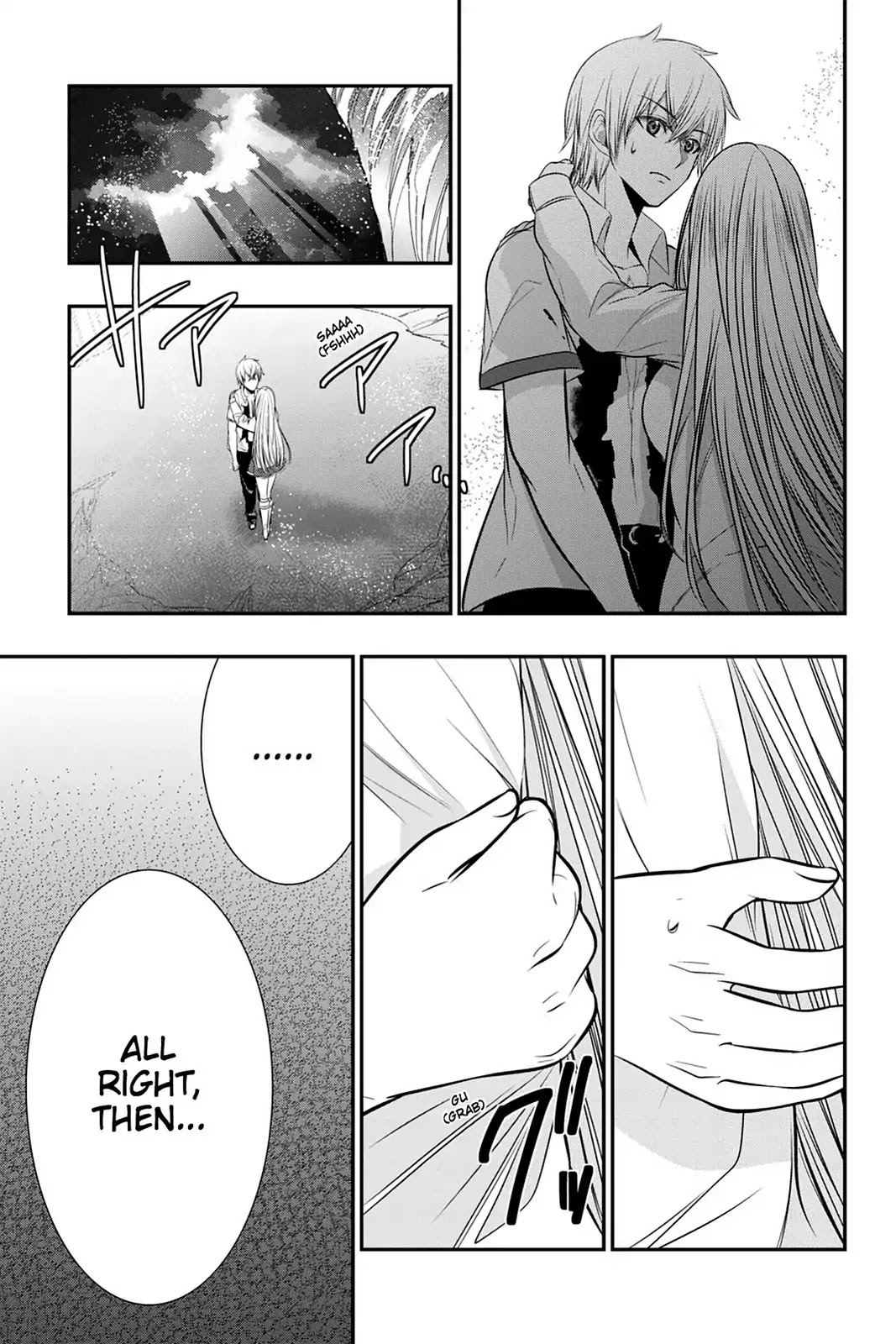 Strike the Blood Chapter 37 page 19 - Chapter 37: Pact with a Princess