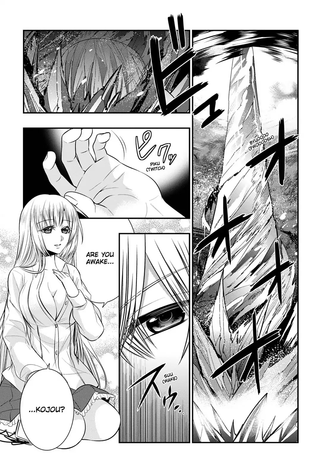 Strike the Blood Chapter 37 page 5 - Chapter 37: Pact with a Princess