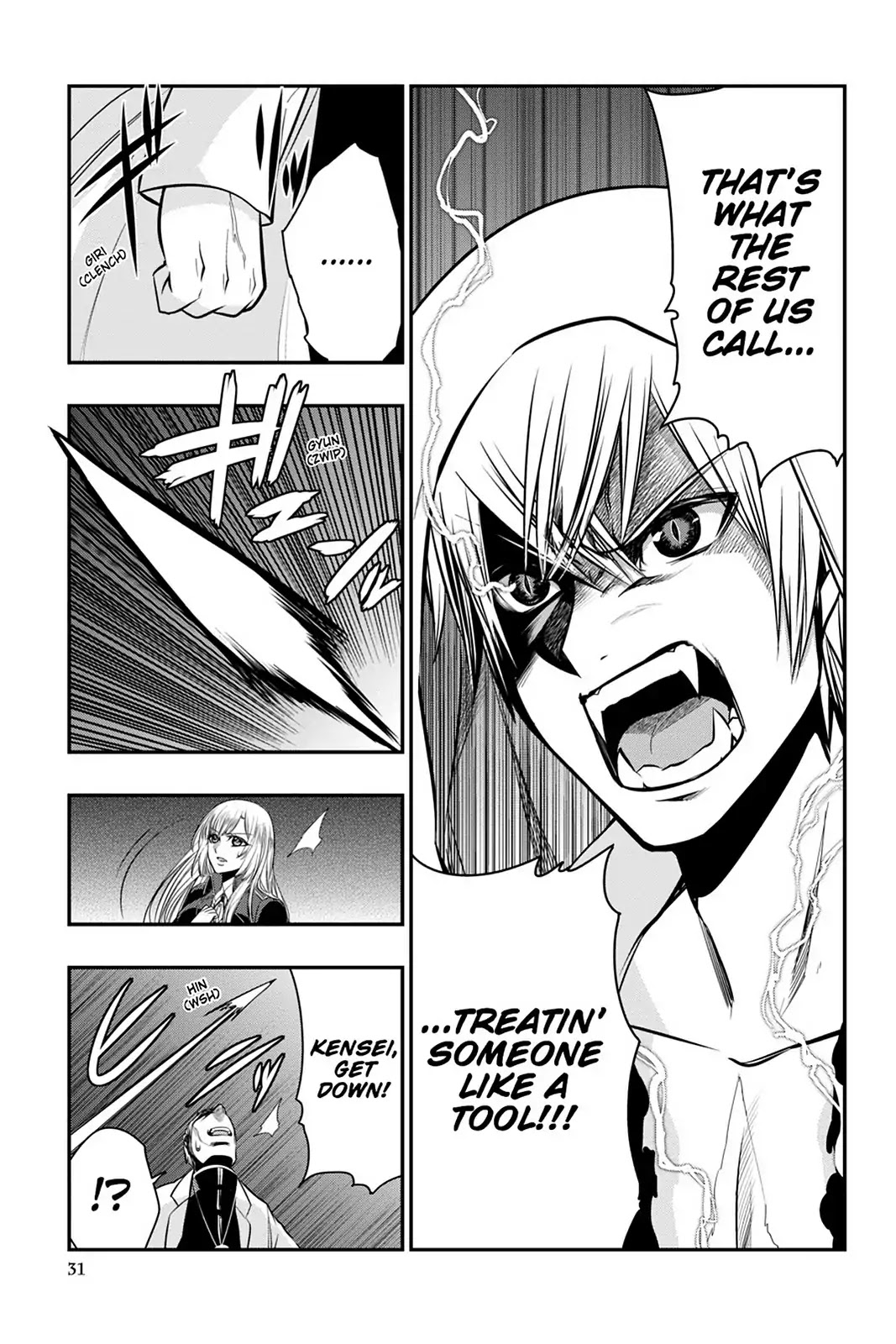Strike the Blood Chapter 38 page 11 - Chapter 38: The Spirit Sword