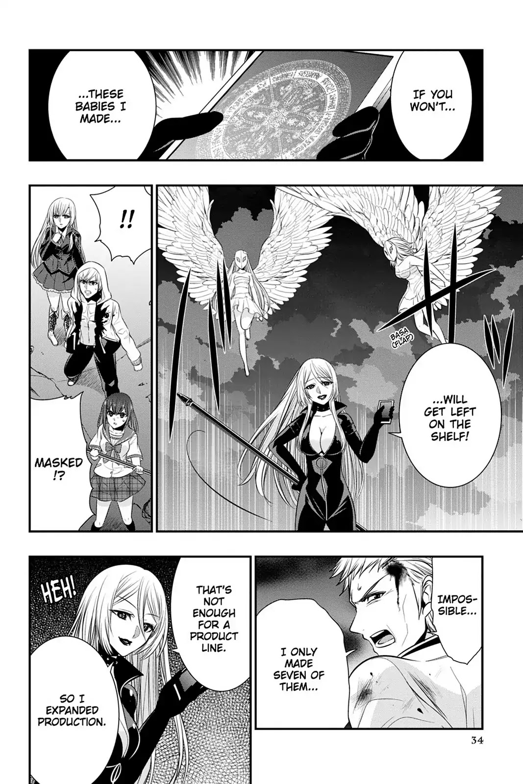 Strike the Blood Chapter 38 page 14 - Chapter 38: The Spirit Sword