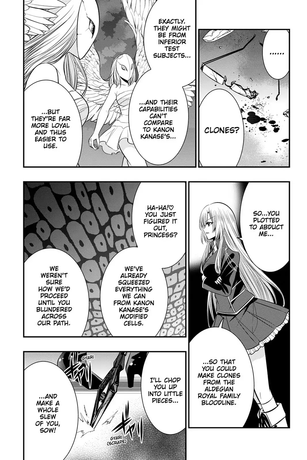 Strike the Blood Chapter 38 page 15 - Chapter 38: The Spirit Sword
