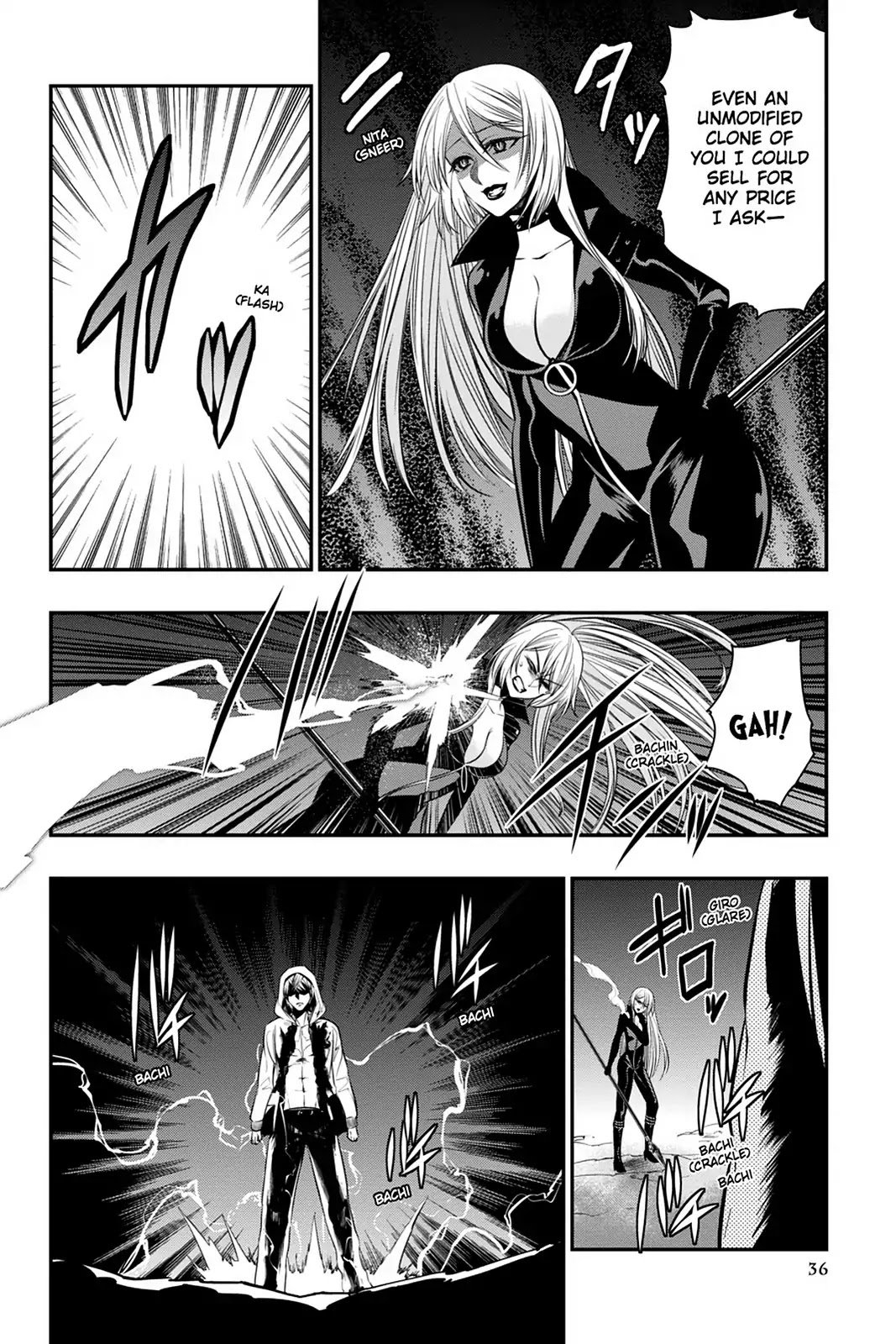 Strike the Blood Chapter 38 page 16 - Chapter 38: The Spirit Sword