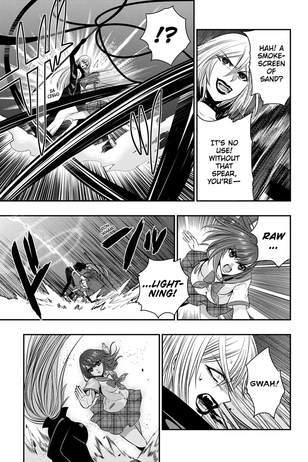 Strike the Blood Chapter 38 page 25 - Chapter 38: The Spirit Sword