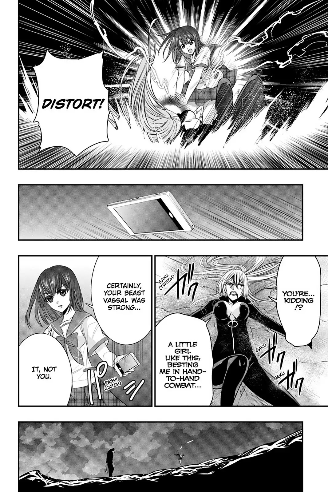 Strike the Blood Chapter 38 page 26 - Chapter 38: The Spirit Sword