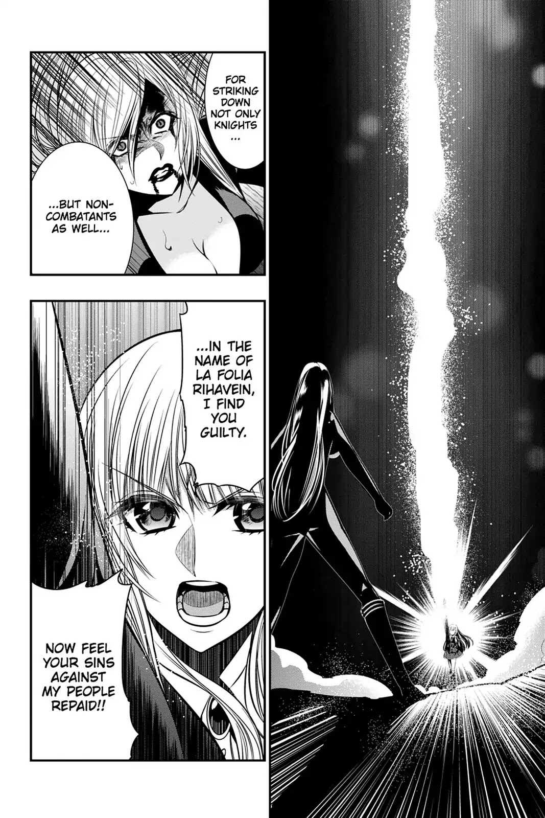 Strike the Blood Chapter 38 page 34 - Chapter 38: The Spirit Sword