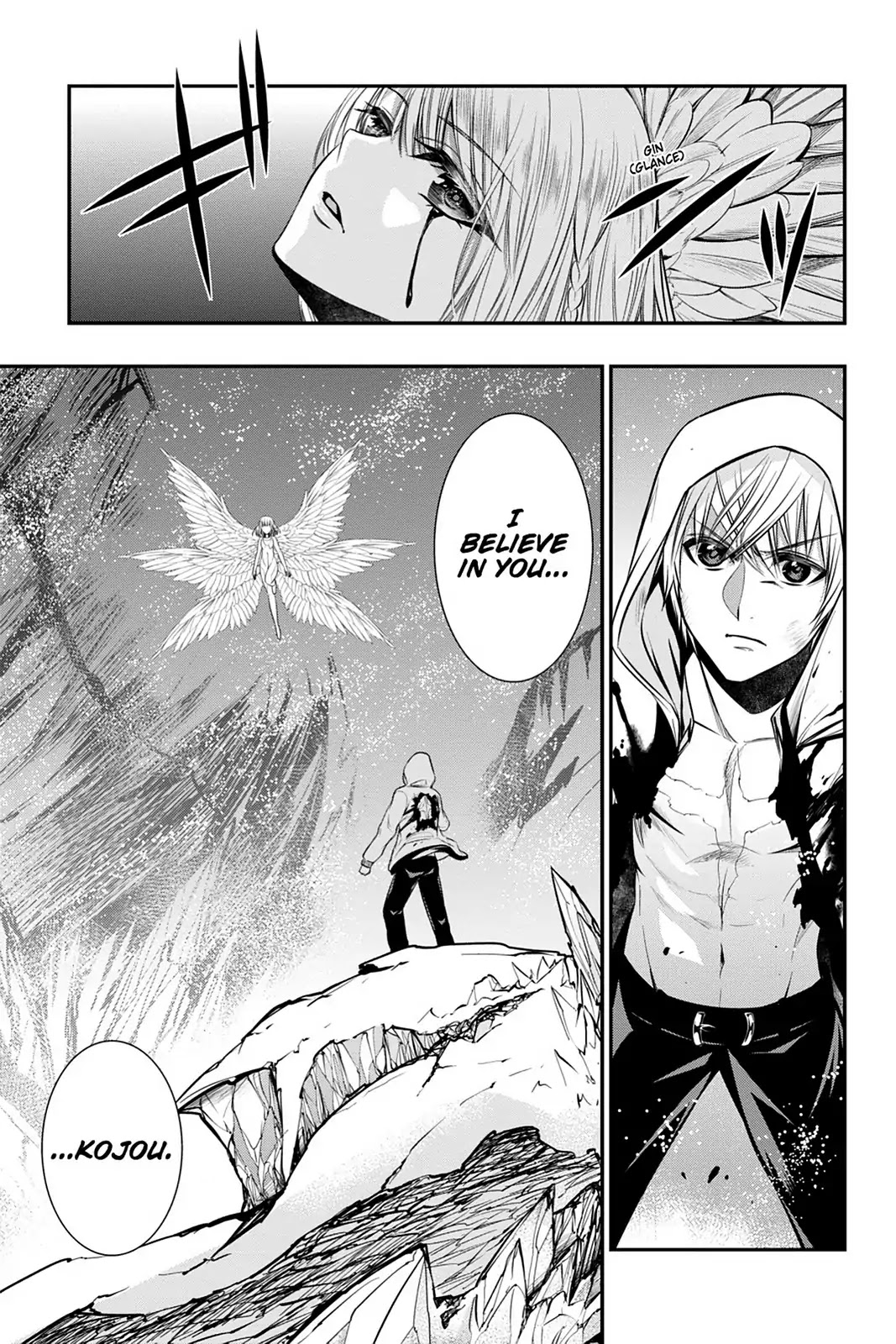 Strike the Blood Chapter 38 page 37 - Chapter 38: The Spirit Sword