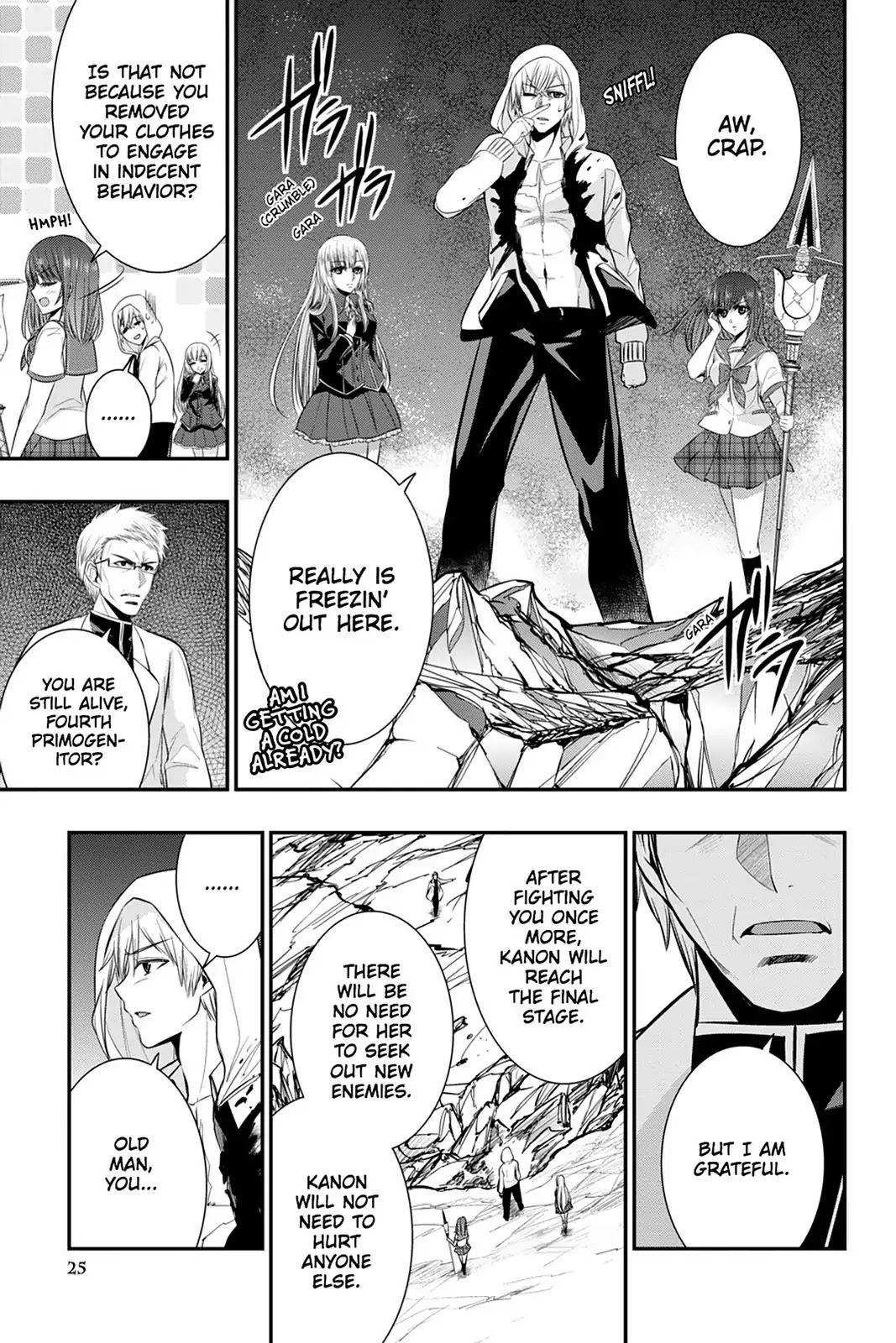 Strike the Blood Chapter 38 page 5 - Chapter 38: The Spirit Sword