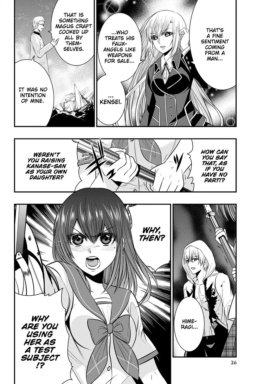 Strike the Blood Chapter 38 page 6 - Chapter 38: The Spirit Sword