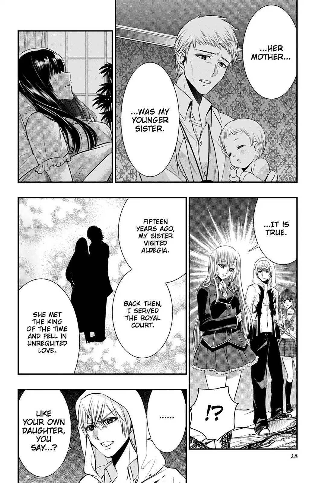 Strike the Blood Chapter 38 page 8 - Chapter 38: The Spirit Sword