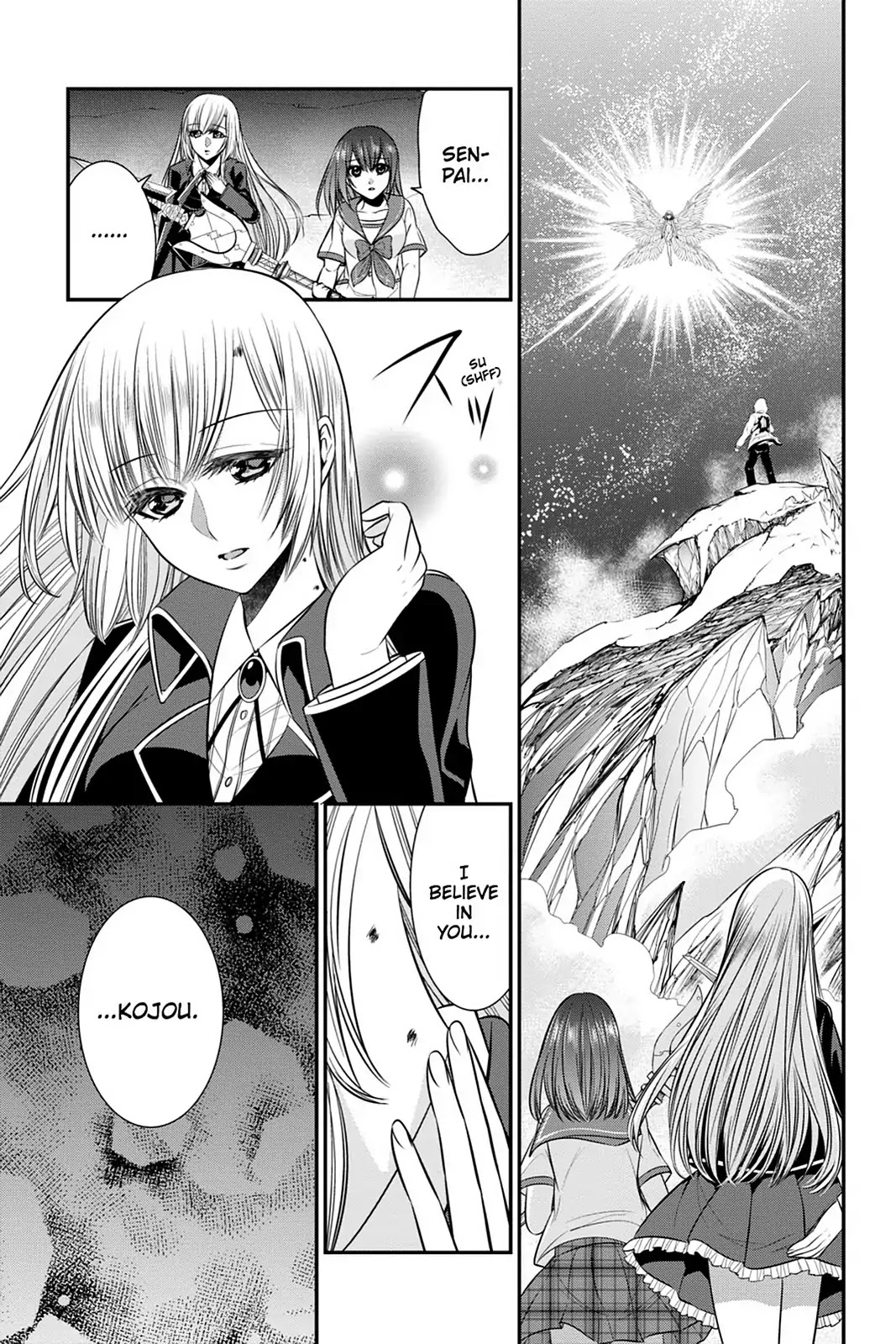 Strike the Blood Chapter 39 page 1 - Chapter 39: Family
