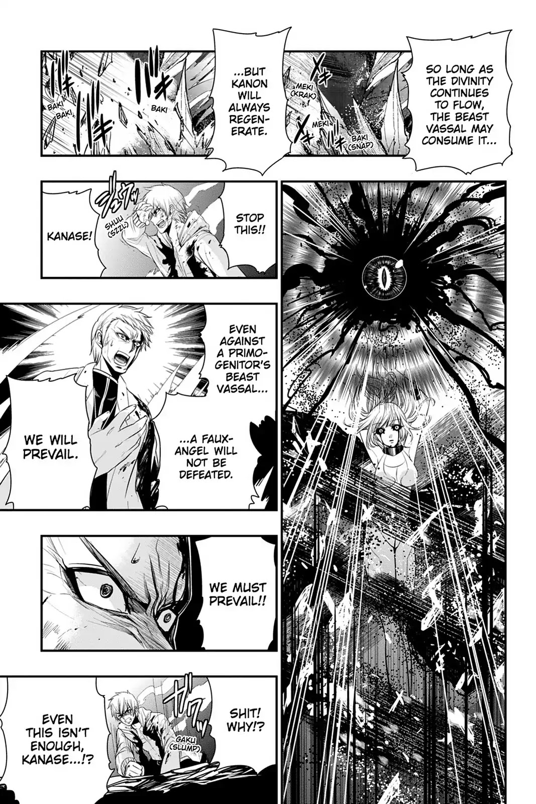 Strike the Blood Chapter 39 page 13 - Chapter 39: Family